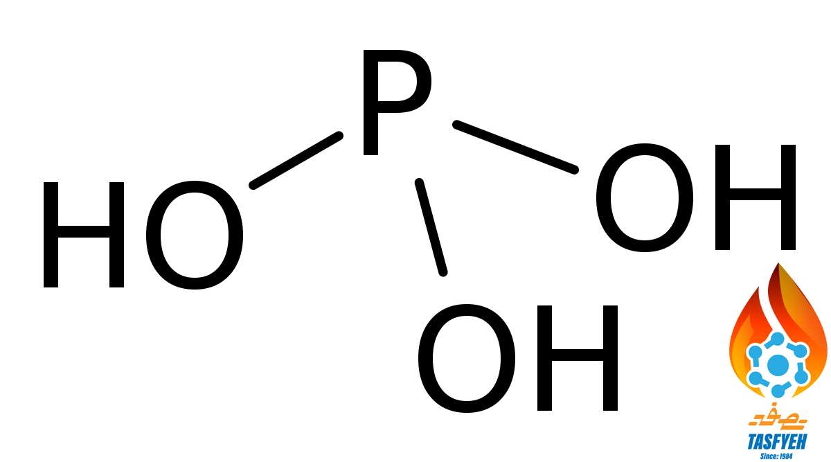 اسید فسفرو